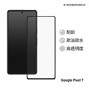 犀牛盾 Google Pixel 7 9H 3D滿版玻璃保護貼