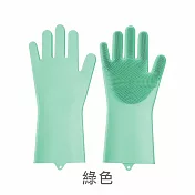 JIAGO 清潔矽膠手套 綠色