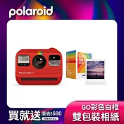 Polaroid 寶麗來 Go 拍立得相機 紅(DG03)