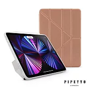 PIPETTO Origami iPad Pro 11吋(202~2018) TPU多角度多功能保護套-玫瑰金