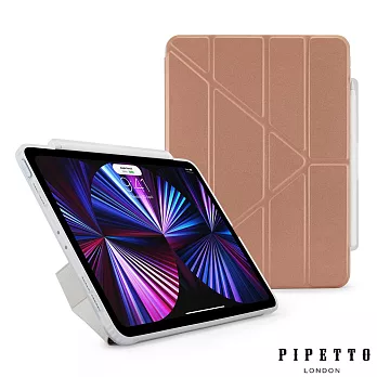 PIPETTO Origami Pencil iPad Pro 11吋(2022~2018) 多角度多功能保護套(內建筆槽)-玫瑰金