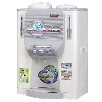 【晶工牌】冰溫熱開飲機(JD-6206 )