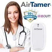 【AirTamer】美國個人隨身負離子空氣清淨機-A315SW白 白色