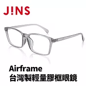 JINS Airframe台灣製輕量膠框眼鏡(URF-22A-112) 淺灰