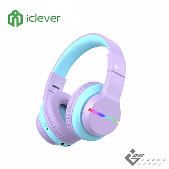 iClever BTH12 炫光無線兒童耳機  紫色