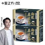 【台塑生醫】御冠康健茶(20包/盒) 2盒/組