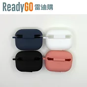 【ReadyGO雷迪購】小米 Redmi Buds 4 2022年版專用時尚矽膠保護套 (黑色)