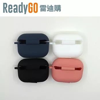【ReadyGO雷迪購】小米 Redmi Buds 4 Pro 2022年版專用時尚矽膠保護套 (黑色)