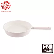 韓國La Cena 粉雪系列陶瓷塗層26公分不沾平底鍋