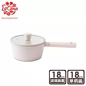 韓國La Cena 粉雪系列陶瓷塗層18公分不沾單柄鍋(附鍋蓋)