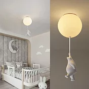 【H&R 安室家】13cm氣球熊熊造型燈/吊燈/吸頂燈(ZA0248)