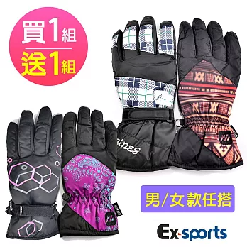 Ex-sports 買1送1 防風保暖手套 超輕量(男女款-圖騰幾何) 男2款-隨機黑底