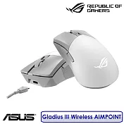 【4月底前送原廠電競鼠墊】ASUS 華碩 ROG Gladius III Wireless AIMPOINT 無線三模電競滑鼠  白色
