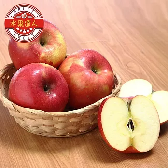 【水果達人】美國富士蜜蘋果8顆裝x1盒(220g±10%/顆)