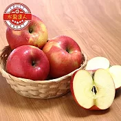 【水果達人】美國富士蜜蘋果12顆裝x1盒(220g±10%/顆)