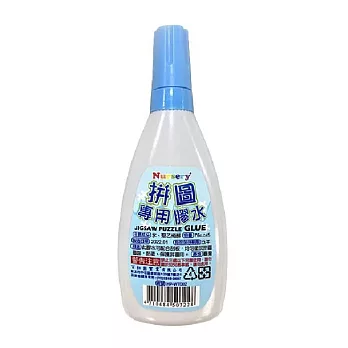 【台製拼圖】拼圖專用膠水 瓶裝(75c.c) HP-WT002