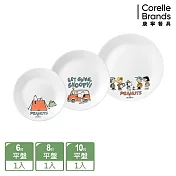 【美國康寧 CORELLE】SNOOPY 露營趣 餐盤3件組-C01