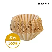 Matrix 155蛋糕型咖啡濾紙--100入 -原色
