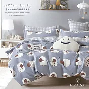 【DUYAN 竹漾】精梳純棉單人床包被套三件組 / 棉花小羊 台灣製