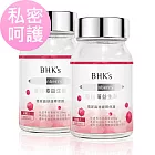 BHK’s 紅萃蔓越莓益生菌錠 (60粒/瓶)2瓶組