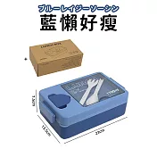 【Camping Box】美國普普風撞色質感211餐盒 (211餐盤 211便當盒) 青い とても痩せている(藍懶好瘦)
