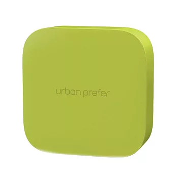 urban prefer / MONI 磁吸式小物收納盒- 黃綠