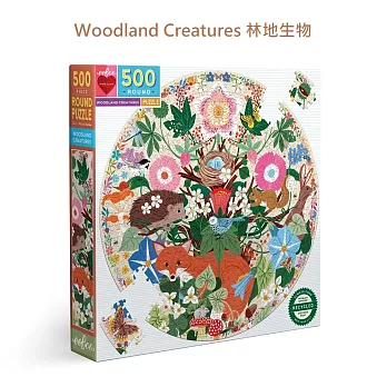 eeBoo 500片圓形拼圖 – 林地生物 Woodland Creatures 500 Piece Round Puzzle