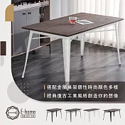 E-home Des德斯金屬木面工業風桌-120x60cm-四色可選 槍色