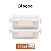 【BIOSCO】韓國陶瓷304不鏽鋼可微波保鮮盒- 兩入組(850ml*2入)