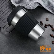 【iSFun】商務人士*304不鏽鋼防燙防滑咖啡隨手杯350ml 黑
