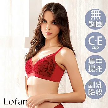 【Lofan 露蒂芬】和煦 塑形美胸無鋼圈內衣(BA2130-VRR) L 紅