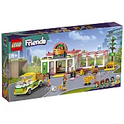 樂高LEGO Friends系列 - LT41729 有機雜貨店