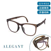 【ALEGANT】樂讀時尚多功能帕爾棕TR90輕盈氣墊感折疊款方框UV400濾藍光眼鏡