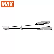 MAX HD-11DB 長臂型釘書機