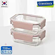 Glasslock 強化玻璃微波保鮮盒櫻花粉晶透款-700ml二入組