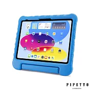 PIPETTO iPad 第10代 (10.9吋) Activity 兒童用可提防摔保護套-藍色