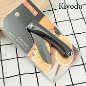 KIYODO黑陶瓷折合刀-3.5吋-2入組