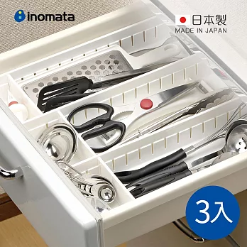 【日本INOMATA】日製可疊式抽屜分隔/鏡櫃用收納盒(寬型)-3入- 白