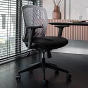 【圓周製造】合拍椅 / Pi Chair （大坐墊） 灰色背板