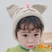 【iSFun】立體耳朵＊兒童保暖針織綁帶毛帽 米