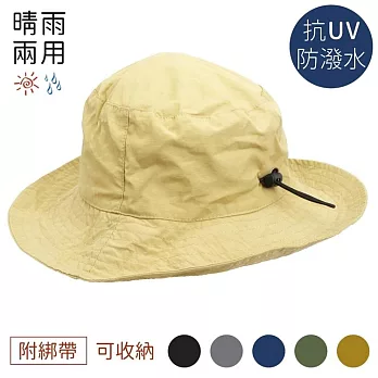 日本Yoakeya夜明屋晴雨兩用防潑水雨帽抗UV漁夫帽RW系列(共5款;頭圍可調/附綁帶/好收納) 深灰色