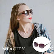 ME&CITY 義式甜美別緻太陽眼鏡 時尚大框墨鏡 抗UV400 (ME 1210 J99)