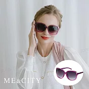 ME&CITY 仲夏香檳紫時尚太陽眼鏡 抗UV400 (ME 1217 H05)