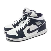 Nike Air Jordan 1 Mid Obsidian 白 深藍 AJ1 男鞋 休閒鞋 554724-174