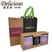 【德里斯Delicioso】大容量濾掛式咖啡12gx20入+黑金杯禮盒_附贈環保購物袋
