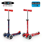 【Micro】兒童滑板車 Mini Deluxe LED 發光輪 (適合2-5歲) - 多款可選 紅色