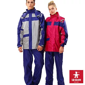 【達新牌】飛翼騎士耐久防水套裝(二件式雨衣) XL 桃紅/寶藍