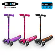 【Micro】兒童滑板車 Maxi Deluxe LED發光輪 (適合5-12歲) - 多款可選 紫色