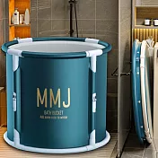 【AOTTO】免安裝大容量加厚折疊全身泡澡桶(沐浴桶) 藍綠色