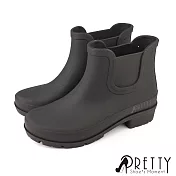 【Pretty】女 雨靴 雨鞋 短靴 切爾西 環保 防水 霧面 粗跟 台灣製 JP24 黑色